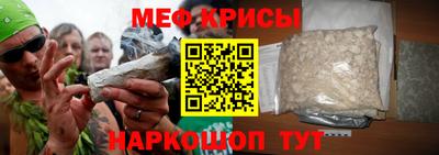 гашишное масло Аргун