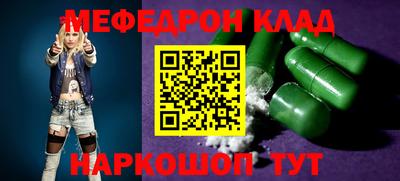 твердый Апрелевка