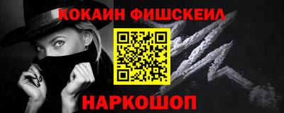 твердый Апрелевка