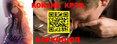 твердый Апрелевка