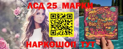 гашишное масло Аргун