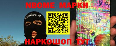 твердый Апрелевка