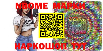 твердый Апрелевка