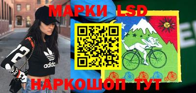 mdma Апшеронск