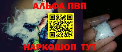 гашишное масло Аргун