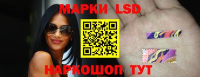 твердый Апрелевка