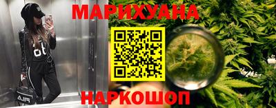 гашишное масло Аргун