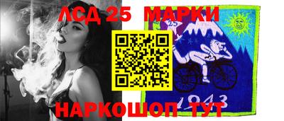 твердый Апрелевка