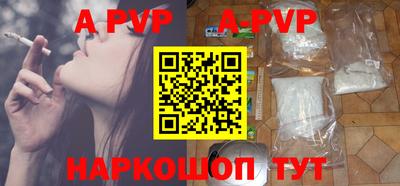 гашишное масло Аргун