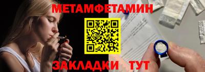 твердый Апрелевка