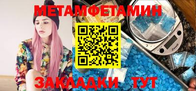 mdpv Первоуральск